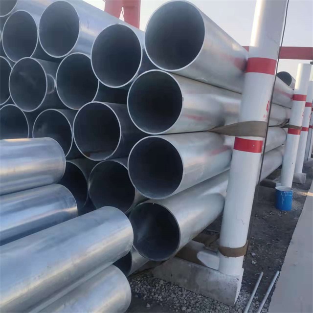 哈尔滨镀锌无缝钢管厂