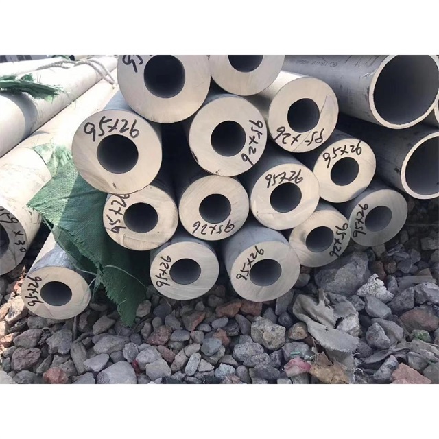 哈尔滨42crmo无缝钢管厂