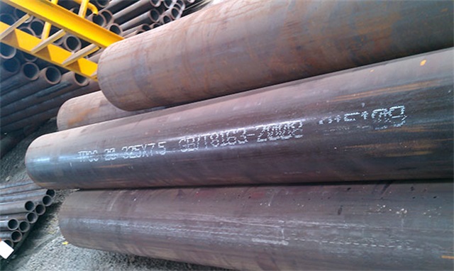 哈尔滨高压无缝钢管