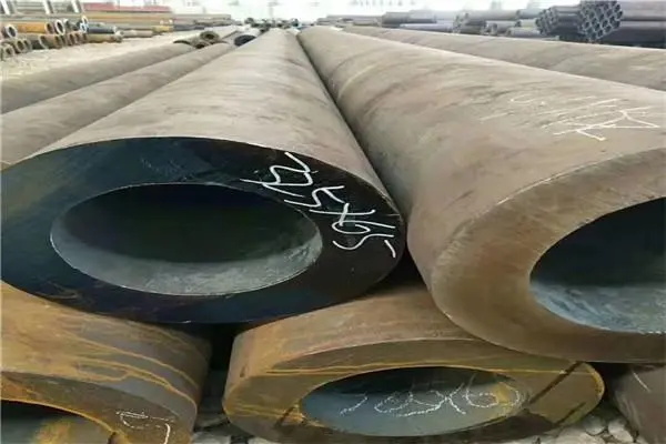 哈尔滨9948无缝管