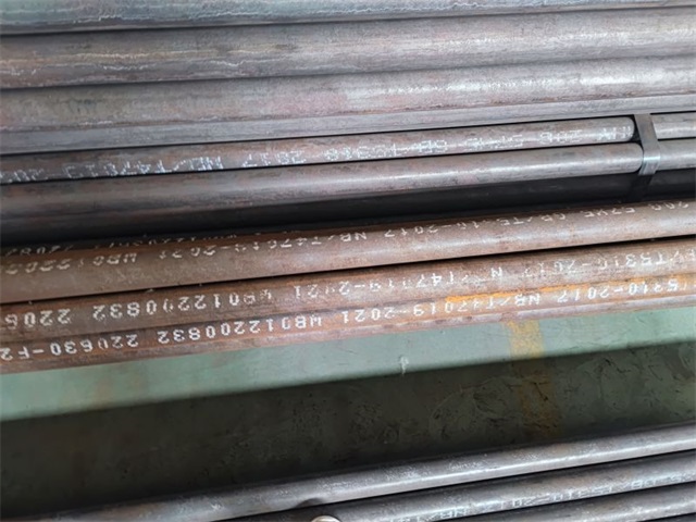 哈尔滨20g高压无缝管