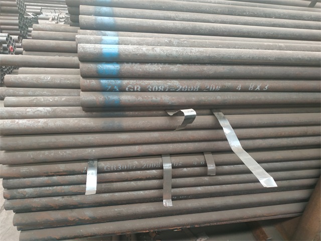 哈尔滨3087低中压钢管