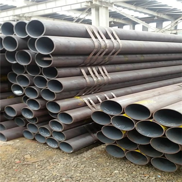 哈尔滨无缝钢管厂价格