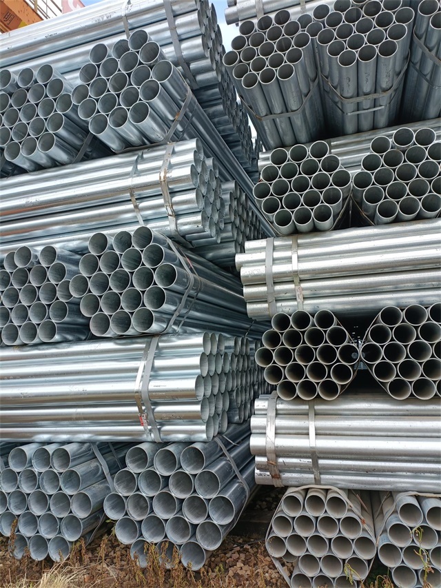 哈尔滨热镀锌无缝钢管厂