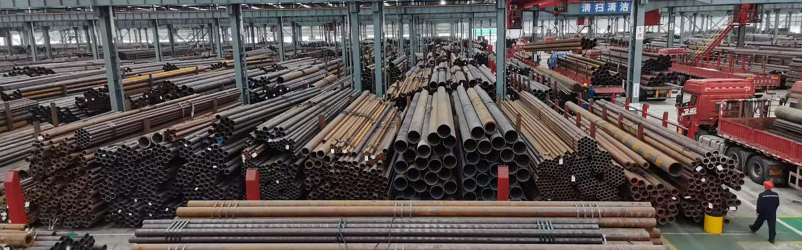 哈尔滨无缝钢管厂
